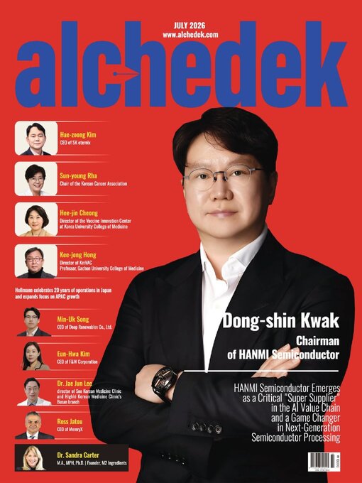 Cover image for alchedek